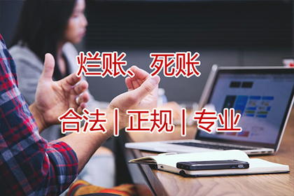 录音证据在欠款纠纷中的保存与效力